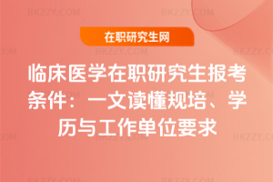 �R���t�W���о����󿼗l����һ���x��Ҏ�����W�v�c������λҪ��